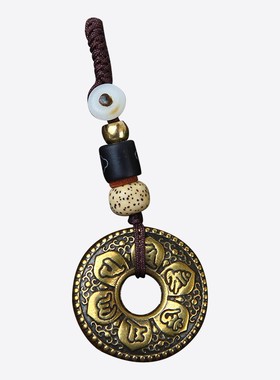 六字真言黄铜扣手作编织绳金刚结菩提串挂坠中国风挂件挂饰项链