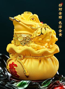 八房来菜白菜招财摆件，金蛤蟆店开业礼品，客厅办公室前台摆件