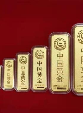 越南沙金高端金条仿真一模一样摆件沙金工艺随机发货一个带证书