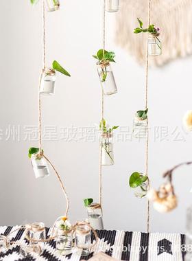 迷你麻绳小玻璃吊瓶串瓶装饰可养水培植物门帘阳台庭院创意悬挂饰