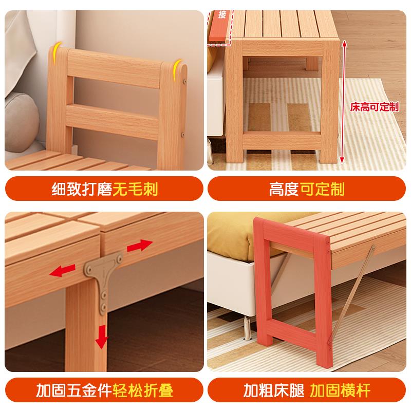 榉木儿童拼接床实木可折叠带护栏婴儿小床扩床加床大人可睡床边床 - 图2