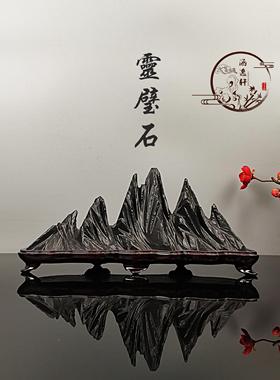 中式灵璧太湖幽兰石笔架山子山型石头风景假靠山家居窗台装饰摆件