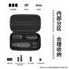 Suitable for DJI pocket4/3 storage bag accessories