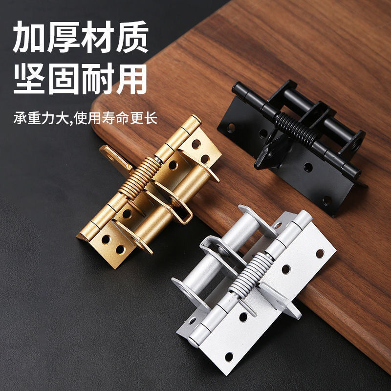 多功能闭门器自动关门合页4寸缓冲装置弹簧隐形铰链90度直角定位 - 图3
