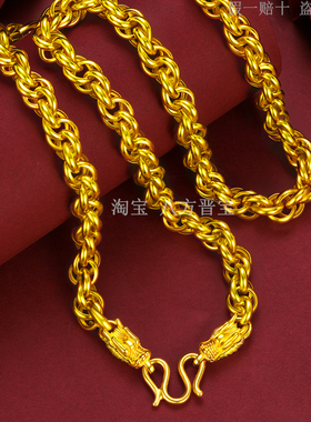 霸气十字龙头金包银项链送男友