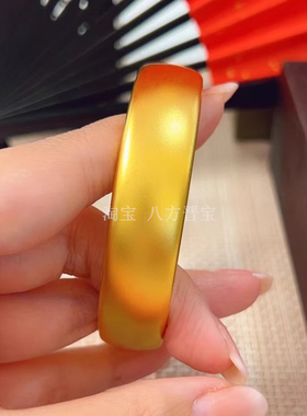 黄金足银古法素面轮胎金包银手镯