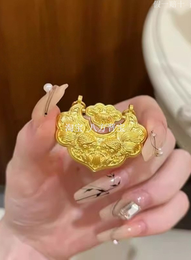 古法双鱼锦鲤锁吊坠女款新中式挂饰金包银挂坠百日周岁送宝宝礼物