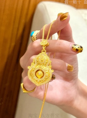 人生四美葫芦金包银吊坠新年礼物