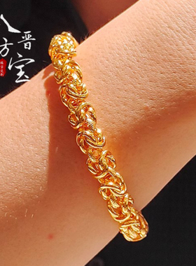 四方龙骨黄金包银手链男送礼物