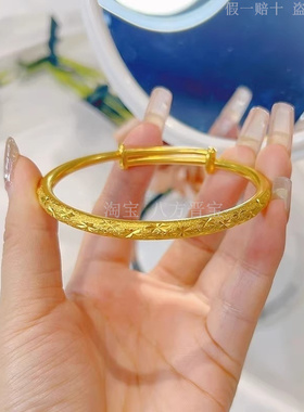满天星金包银手镯女送妈妈礼物
