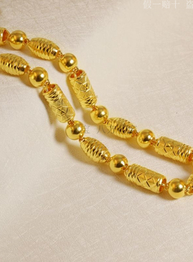 全家福橄榄枝金包银项链新年礼物