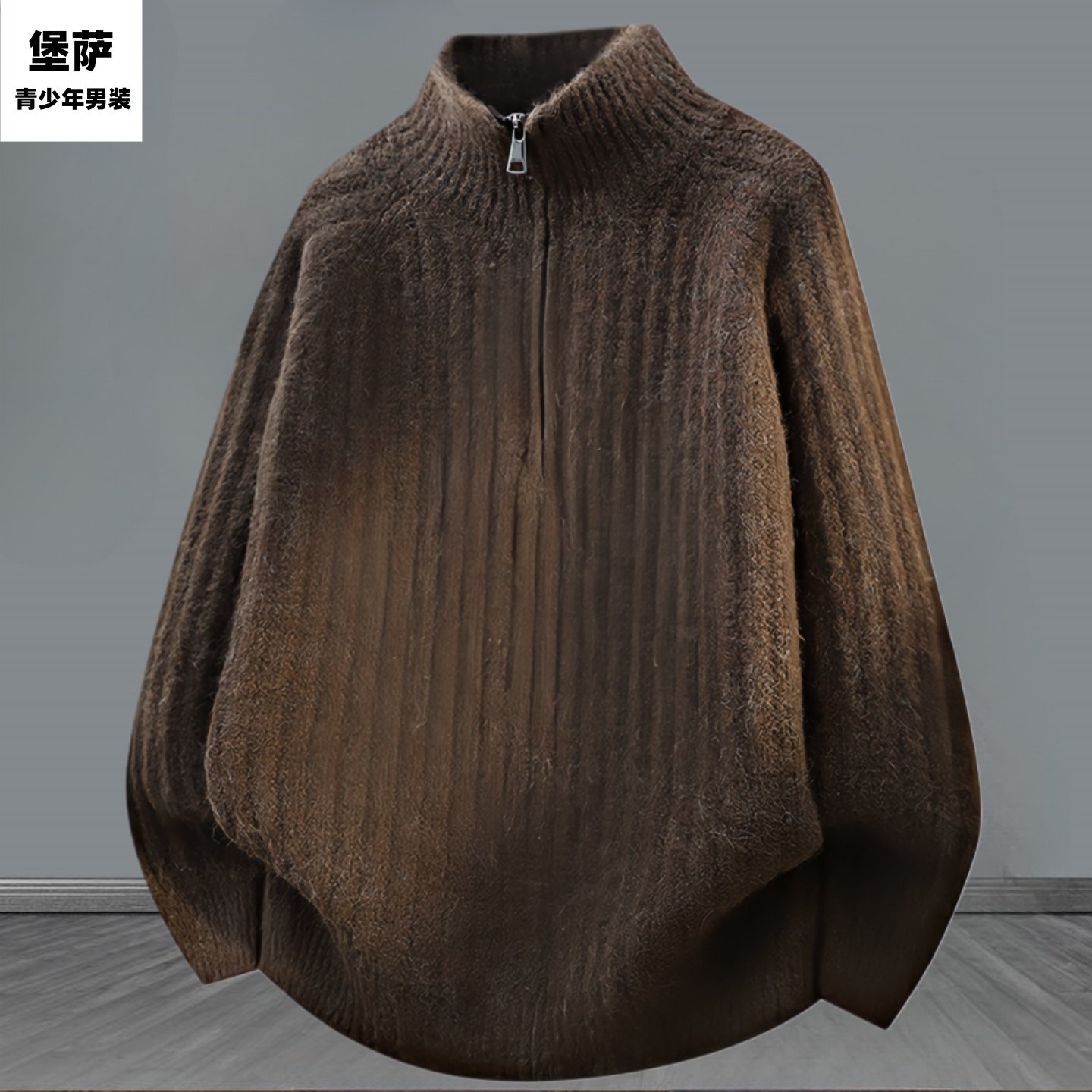 青少年初中高中学生秋冬季保暖半拉链针织毛衣大童男孩打底衫条纹,淘宝优惠券,粉丝福利购,淘宝优惠卷