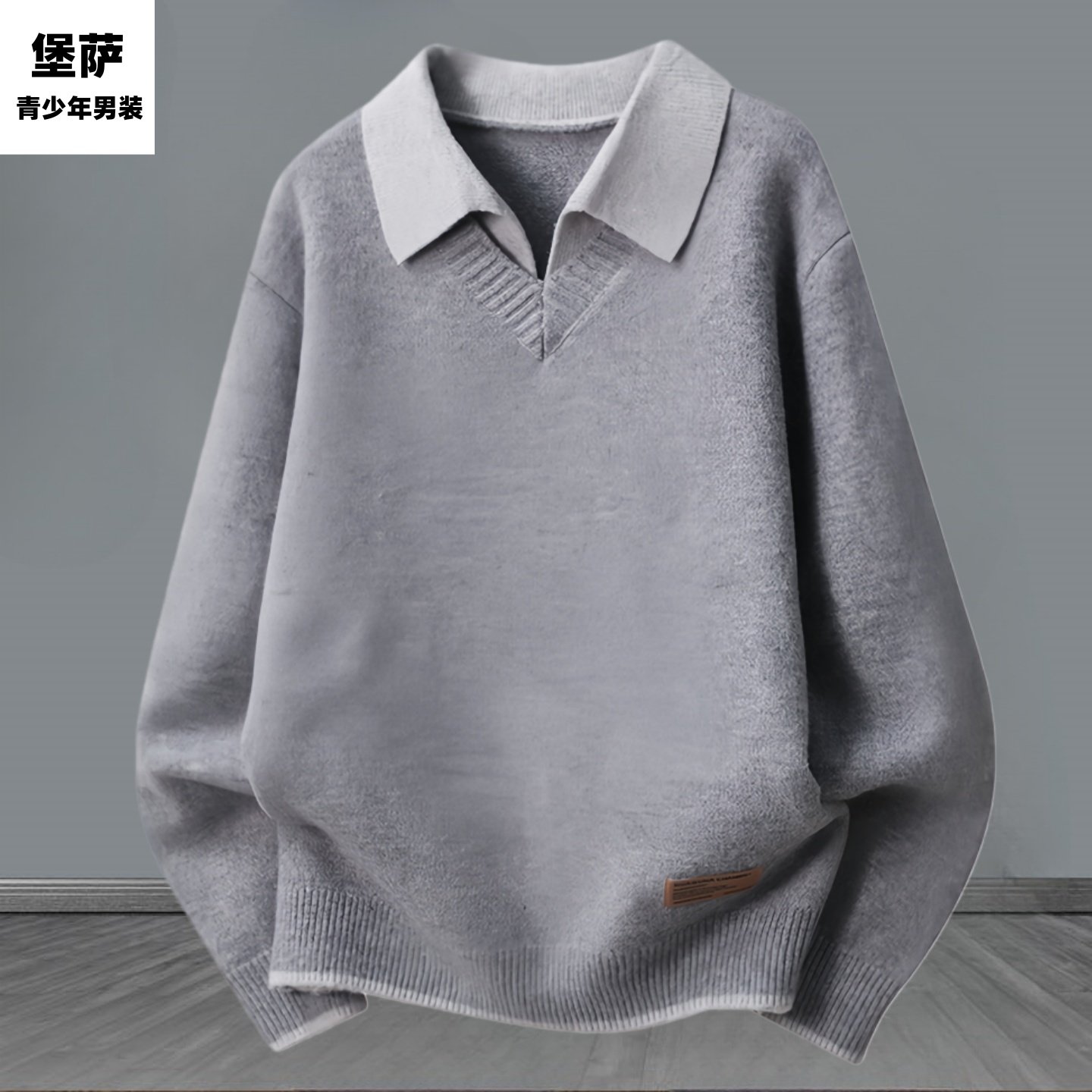 青少年初中高中学生秋冬季保暖半拉链针织毛衣大童男孩打底衫条纹,淘宝优惠券,粉丝福利购,淘宝优惠卷