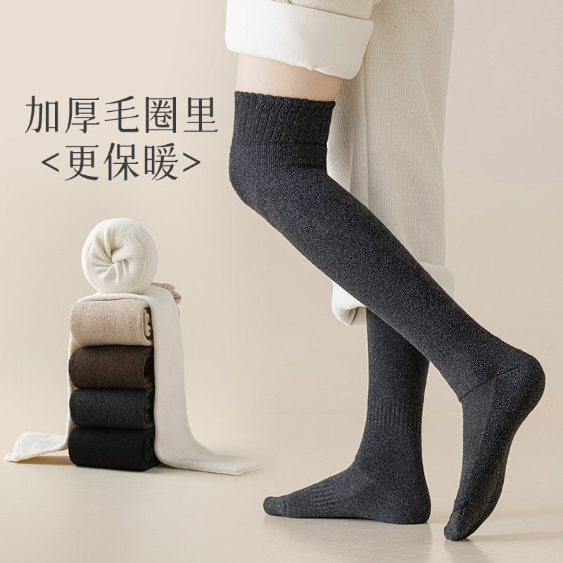 加厚毛圈过膝袜子女士黑色长袜秋冬纯色长筒加厚冬天高筒保暖长袜,淘宝优惠券,粉丝福利购,淘宝优惠卷