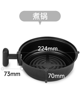 Ezeeseal翻转空气炸锅配件专用链接