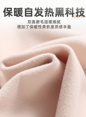 成人保健护具(护腰/膝/腿/颈)