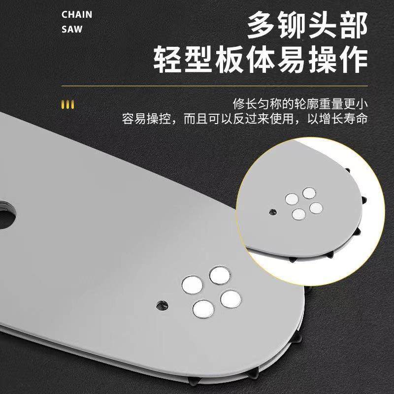 汽油锯链条导板18寸20寸链子16寸链锯条12寸通用锂电链锯链板 - 图0