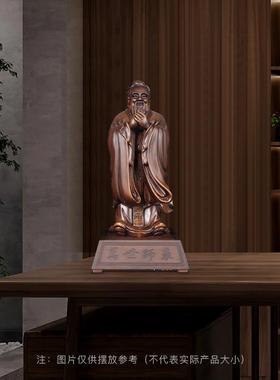 实木孔子像摆件中式孔圣人雕塑书房桌学校儒家教育装饰送老师礼品