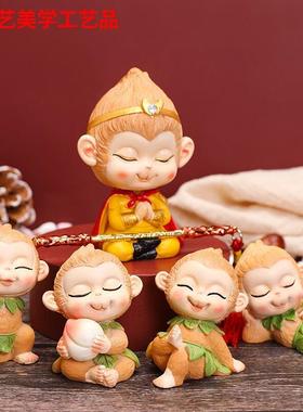 齐天大圣孙悟空摆件车载汽车内车饰可爱小猴子摆件装饰品树脂蛋糕