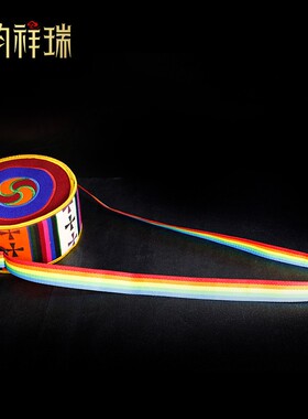 好货尼泊尔鼓套手工布艺手鼓套鼓包外壳保护套藏式手工艺品可订做