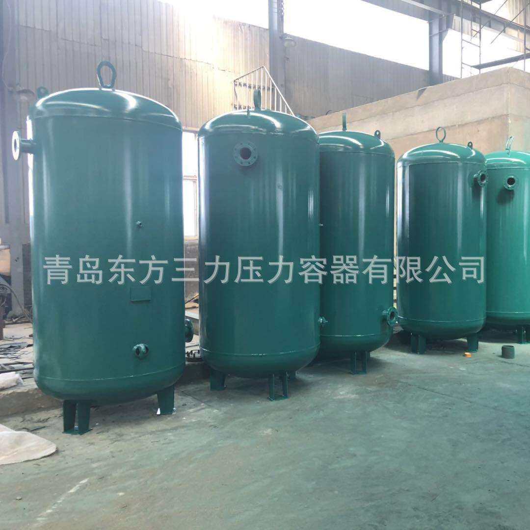 小型储气罐压力容器 0.3立方空气储罐增压空压罐 产地货源直供,淘宝优惠券,粉丝福利购,淘宝优惠卷
