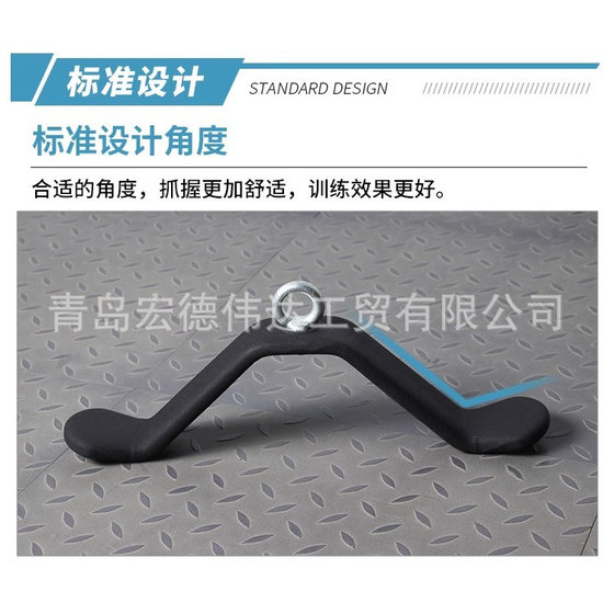 Triceps pull-down bar dipped handle fitness equipment gantry accessories push-down training high pull-down handle