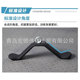 Triceps pull-down bar dipped handle fitness equipment gantry accessories push-down training high pull-down handle