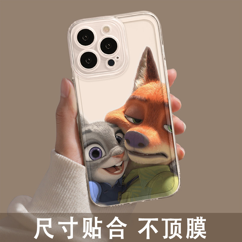 尼克朱迪手机壳苹果17适用iPhone16promax情侣款14plus华为pura70小米15周边13疯狂动物城2狐尼克11兔子警官x - 图2