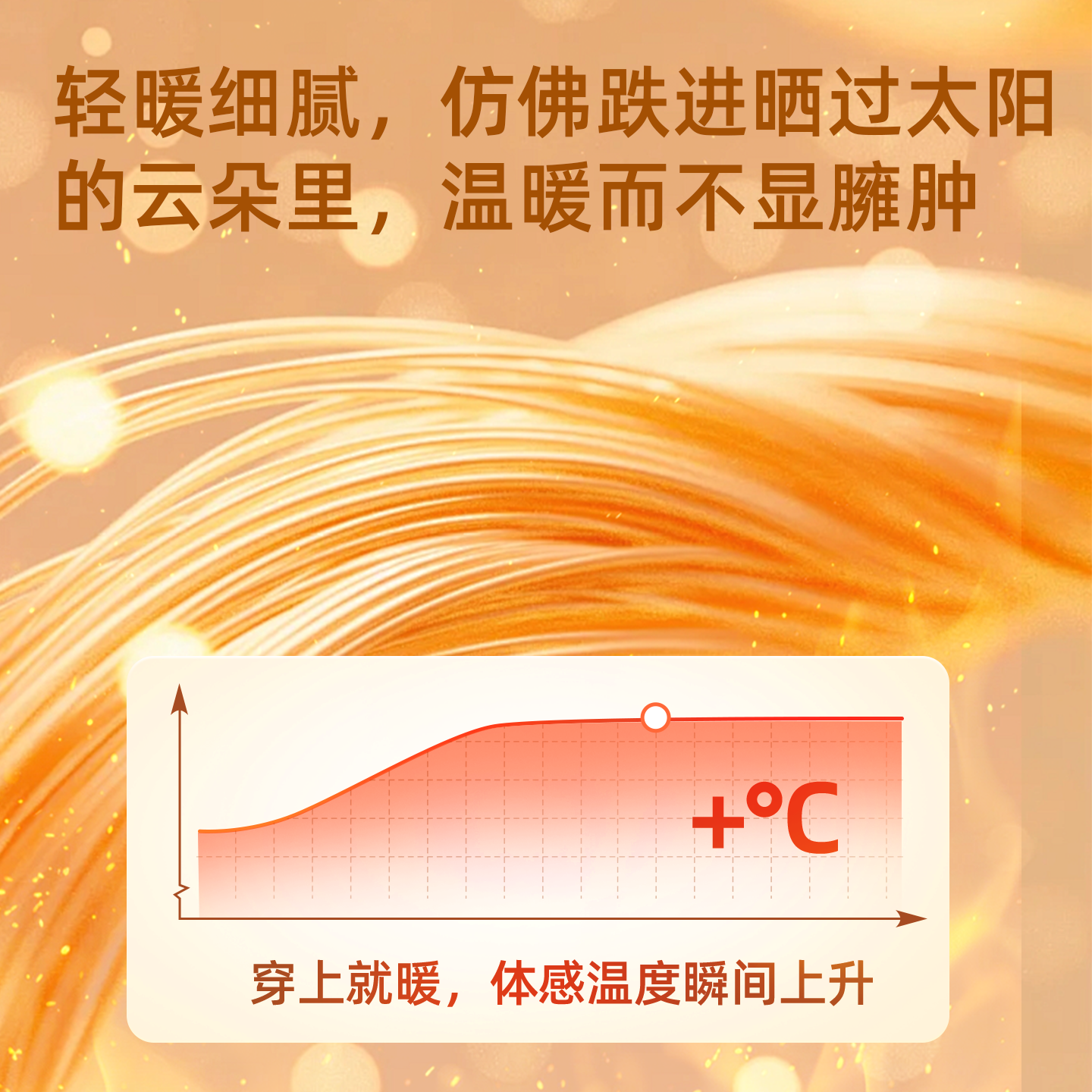 迪士尼女童加绒裤子一体绒2025新款秋冬加厚中大童运动裤儿童冬装,淘宝优惠券,粉丝福利购,淘宝优惠卷