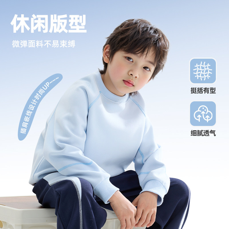 迪士尼儿童运动套装男童衣服2026新款帅气时髦童装酷帅男孩春秋装,淘宝优惠券,粉丝福利购,淘宝优惠卷