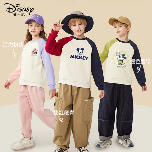迪士尼女童卫衣2025新款秋冬装上衣洋气大童女孩衣服儿童加绒套装 - 图2