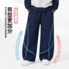 Disney Boys Autumn Suit 2026 New Three-piece Suit
