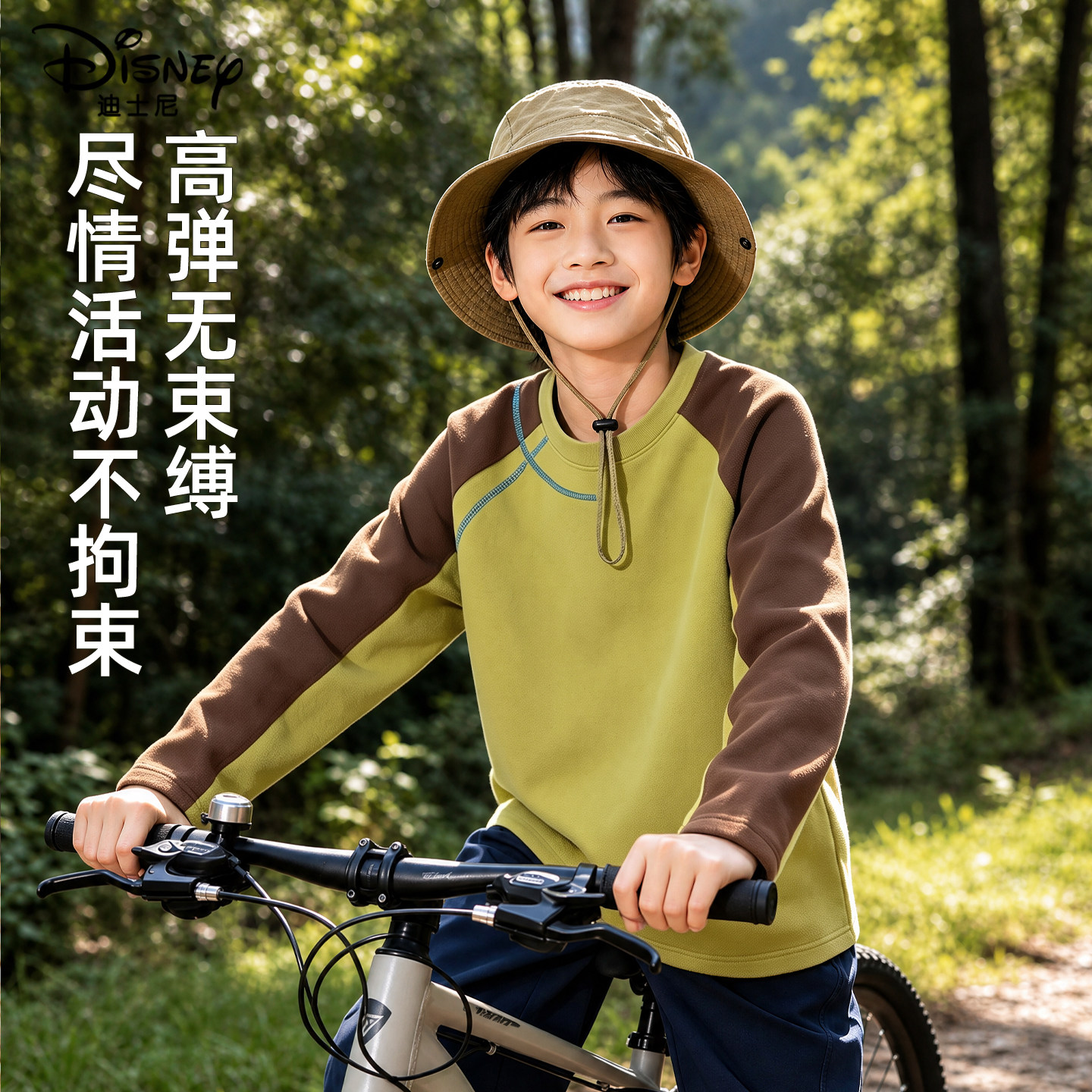 图 3