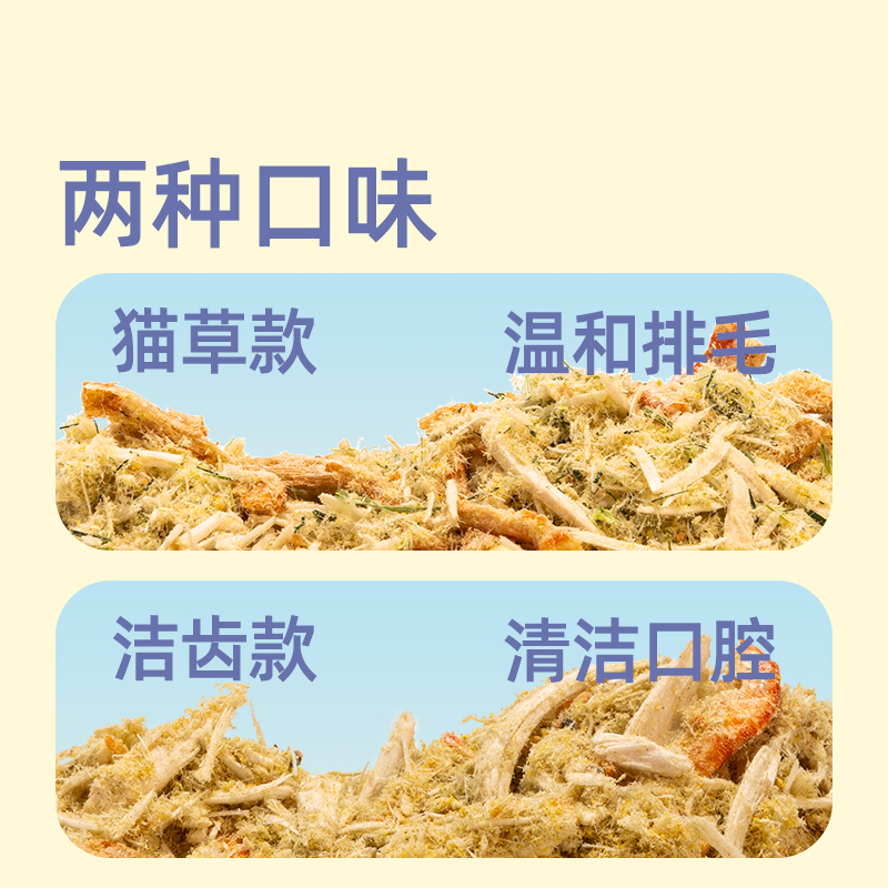 װèݵϺⶳɽë跹èʳ5.9Ԫ