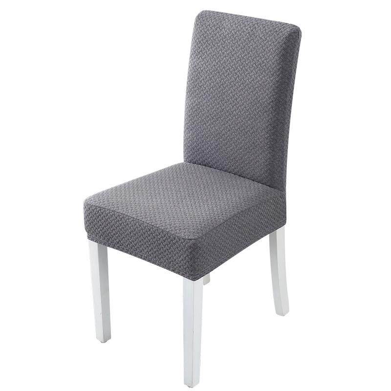 椅子套罩加厚弹力家用凳子餐桌椅套罩四季通用座椅套垫子靠背一体,淘宝优惠券,粉丝福利购,淘宝优惠卷