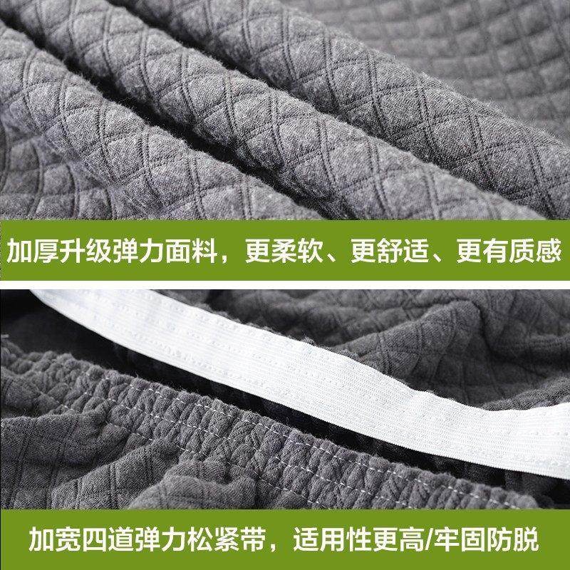 椅子套罩加厚弹力家用凳子餐桌椅套罩四季通用座椅套垫子靠背一体,淘宝优惠券,粉丝福利购,淘宝优惠卷