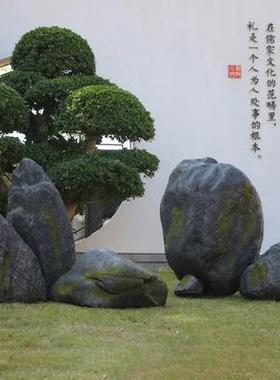 彷真空心石头庭院花园美化装饰玻璃纤维假山石中式景观造景石摆件