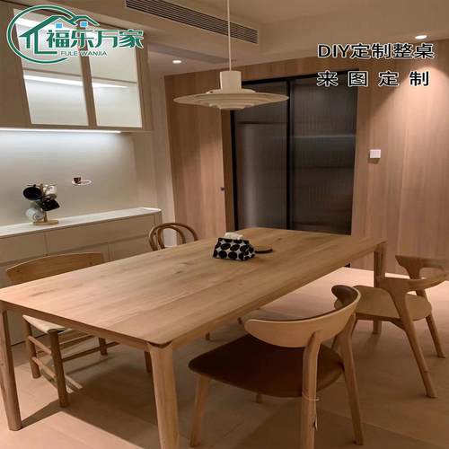 美国红橡木实木板材台面桌面原木定制DIY木料木方楼梯踏步板线条 - 图2