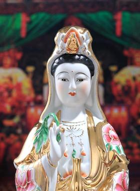 陶瓷净瓶观音菩萨佛像描金南海观世音菩萨供奉神像菩萨像陶瓷摆件