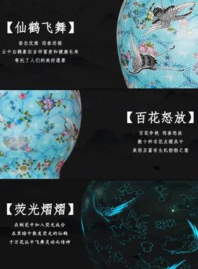 鼎祺景德镇瓷器仿古珐琅彩蓝地飞鹤陶瓷大花瓶精品家居新中式摆件