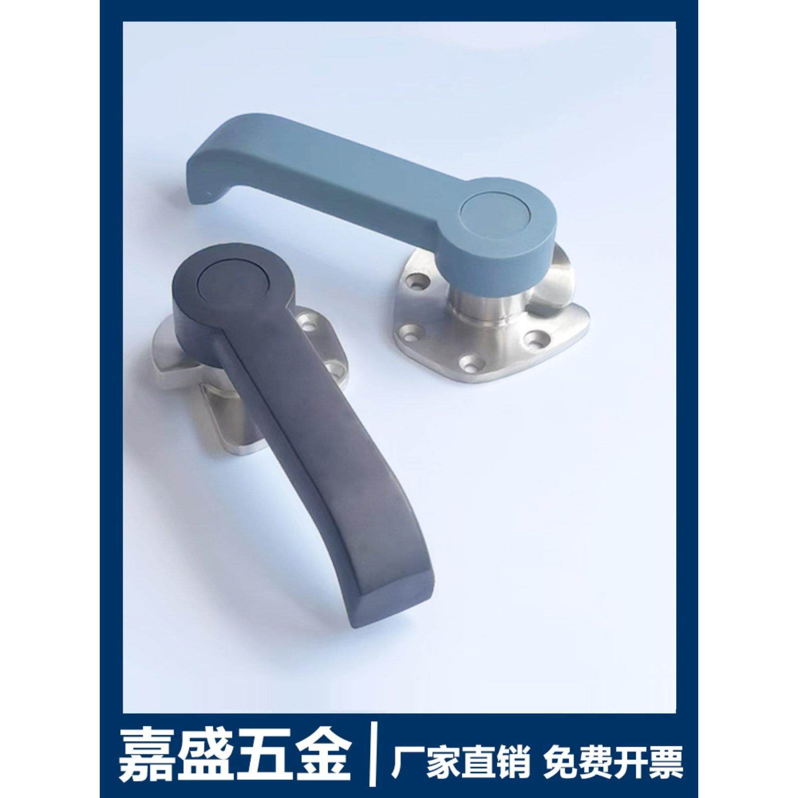 19蒸箱门把手不锈钢烘箱门把手拉手蒸柜蒸饭机蒸饭车蒸饭箱送螺丝,淘宝优惠券,粉丝福利购,淘宝优惠卷