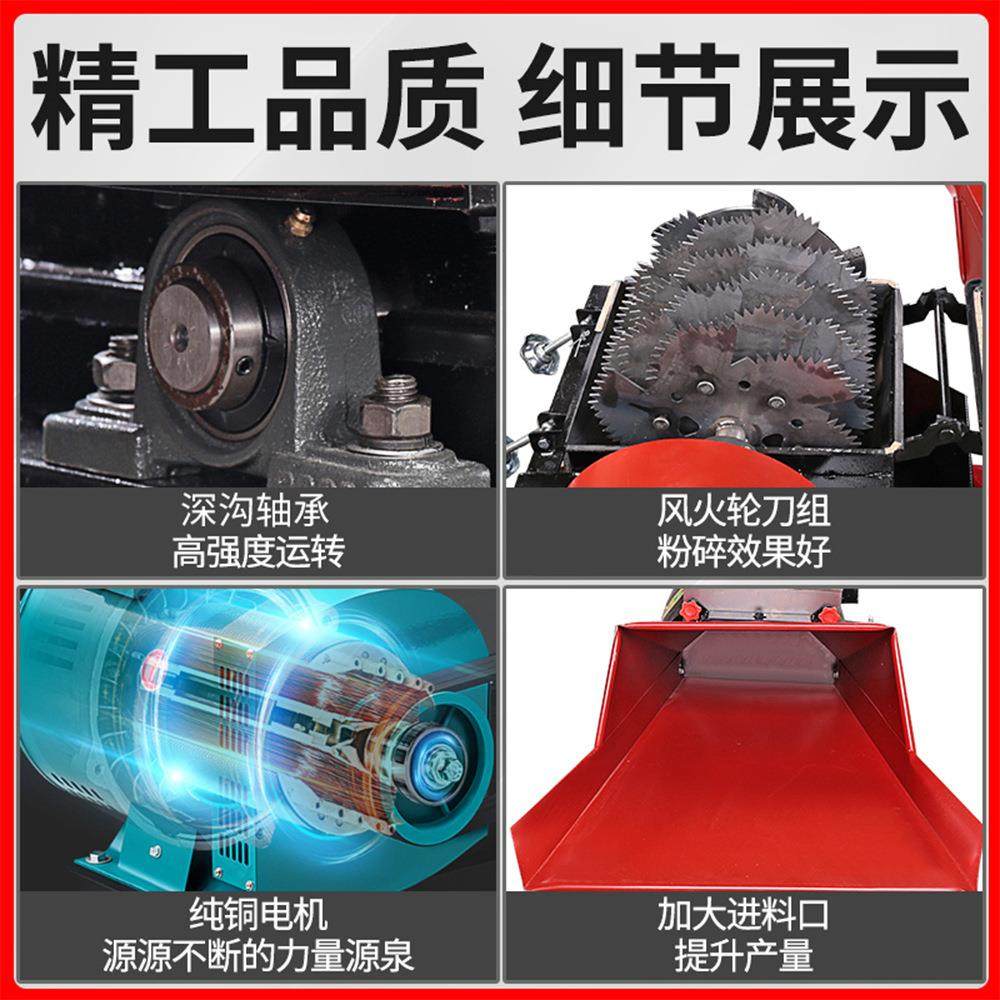 牧草打浆机干湿两用草玉米秸秆杂粮碎草机铡草粉碎超细养殖牛羊猪,淘宝优惠券,粉丝福利购,淘宝优惠卷