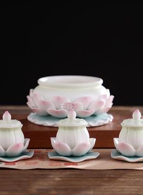 陶瓷套装莲花香炉供杯供盘花瓶供佛室内套装家用佛前供奉全套