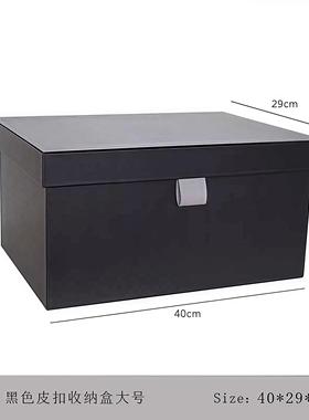 衣柜主卧饰品摆件样板间衣帽间意式简约男士西服储物盒软装陈列