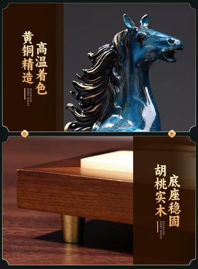 马到成功黄铜马摆件送领导办公室高档客厅博古架柜子公司开业礼品
