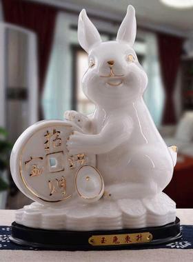 陶瓷12十二生肖兔子摆件瓷器招财镇宅风水白兔工艺品玉兔家装饰品