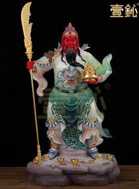 合金青龙燕月刀配件关公关圣帝君武财神兵器神像关二爷法师饰品