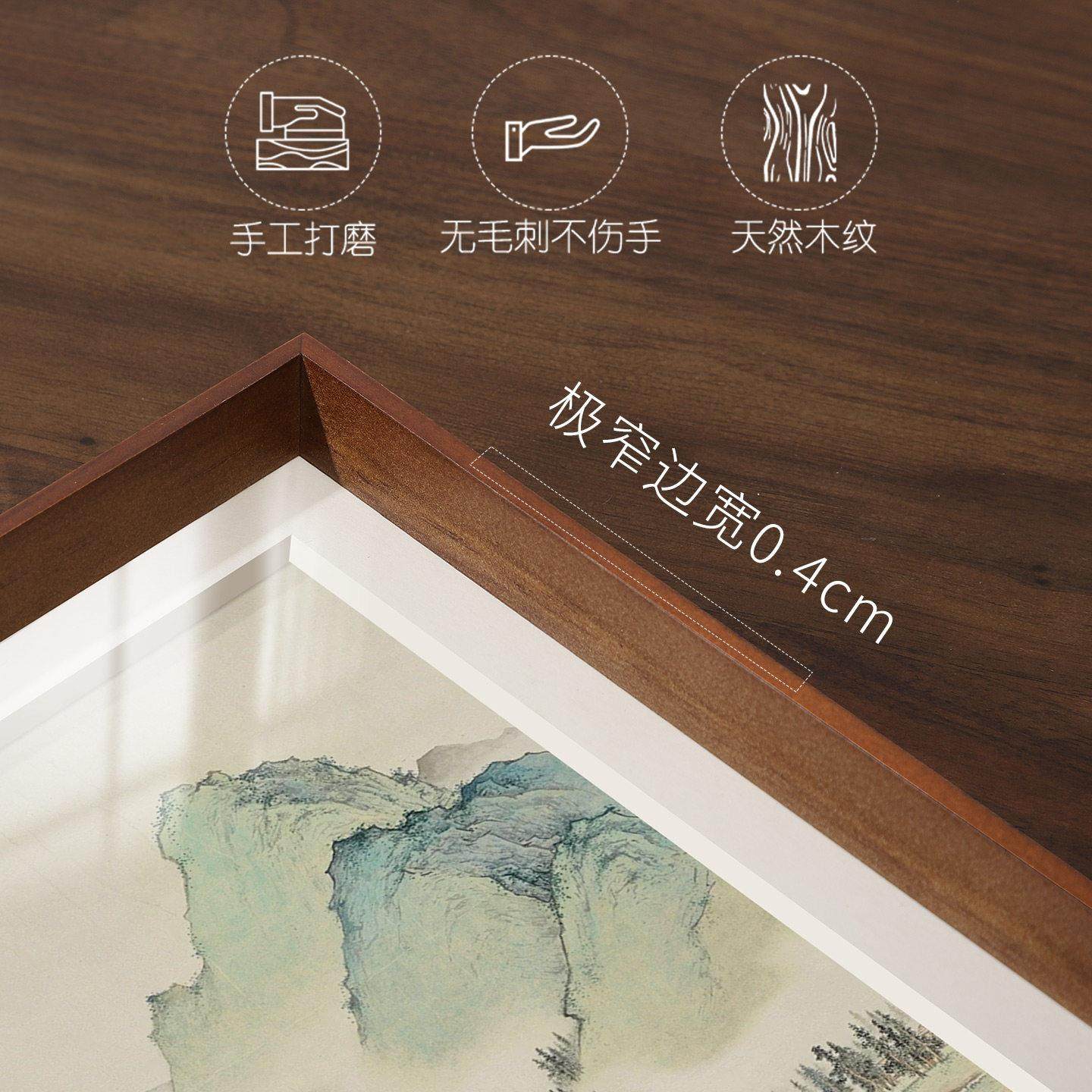 相框空框带玻璃挂墙儿童拼图海报装裱画框a3卡纸照片框架定制摆台,淘宝优惠券,粉丝福利购,淘宝优惠卷