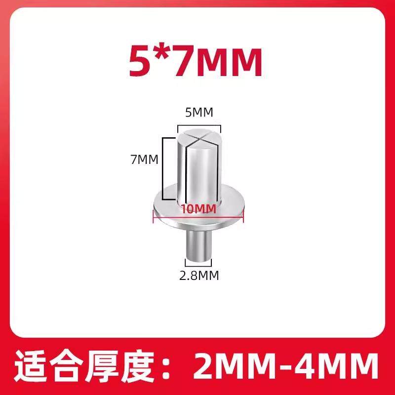 铝铆钉圆头锤击铆钉击芯铆钉平头敲击式铆钉新型膨胀钉合页修复 - 图3