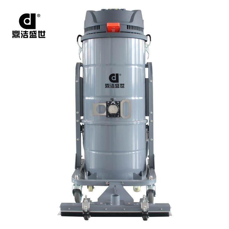 商用干湿两用吸尘器大功率铁屑粉尘工厂车间吸尘机工业物业除尘器,淘宝优惠券,粉丝福利购,淘宝优惠卷